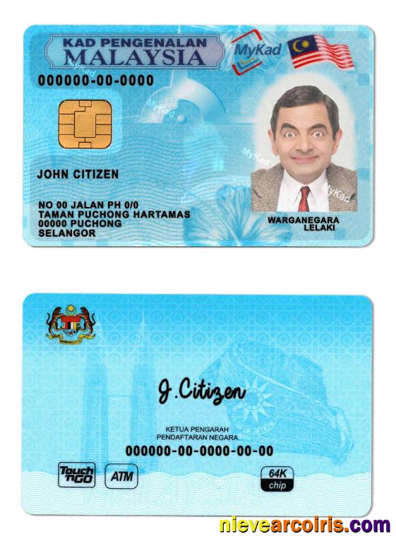 Malaysia ID, 2018 – present